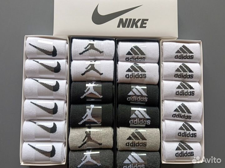 Носки Nike Adidas