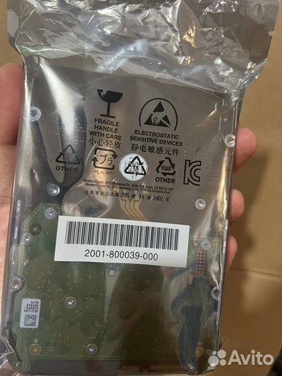 Жесткий диск 12tb