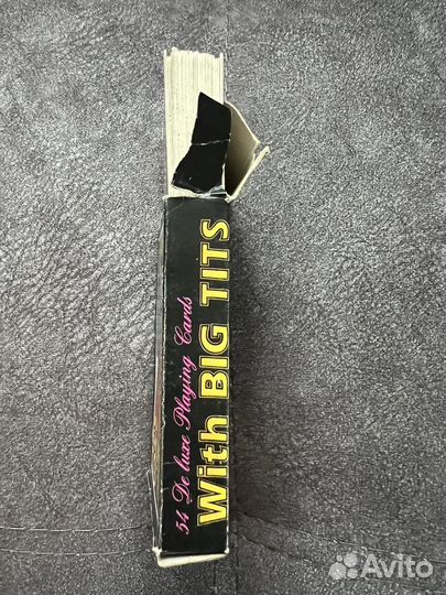 Карты эротические