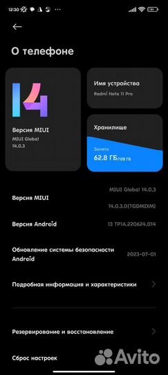 Xiaomi redmi note 11 pro