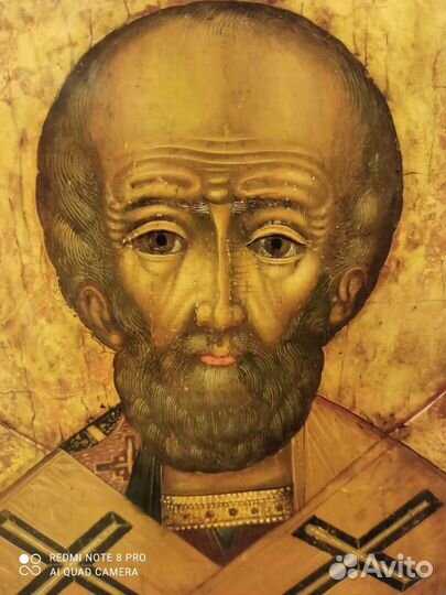 Свт. Николай Чудотворец