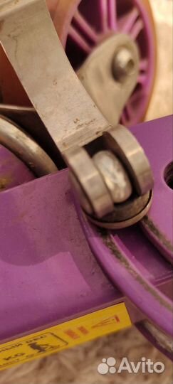 Самокат детский двухколесный бу