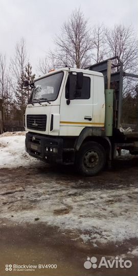 МАЗ 6312B9-426-012, 2014