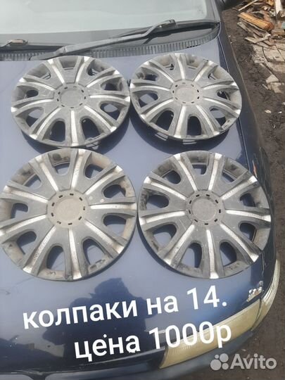 Карбюратор ваз