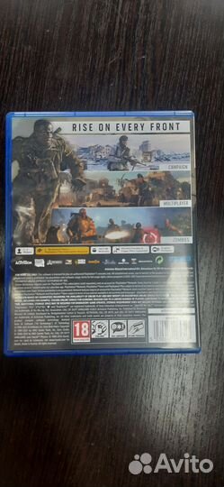 Игра для приставки ps5 Call of Duty vangard