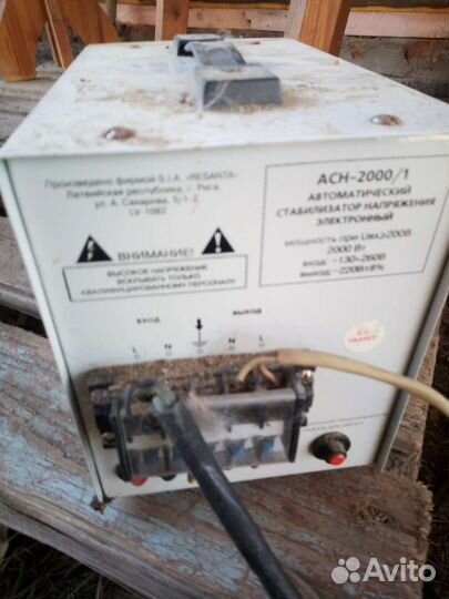 Стабилизатор напряжения ресанта