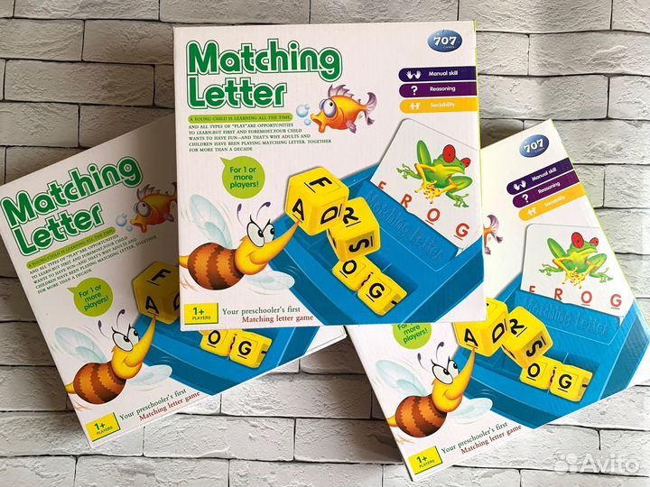 Matching Letter