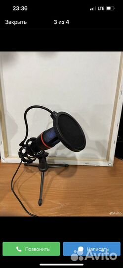 Микрофон defender