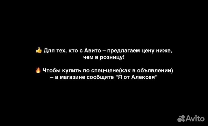 Утеплитель пеноплекс 30 мм