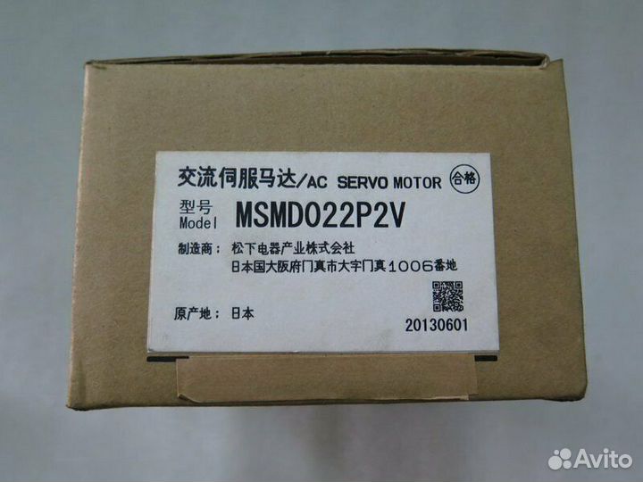 1Шт новый Panasonic msmd022P2V сервопривод в коробке ускоренная доставка