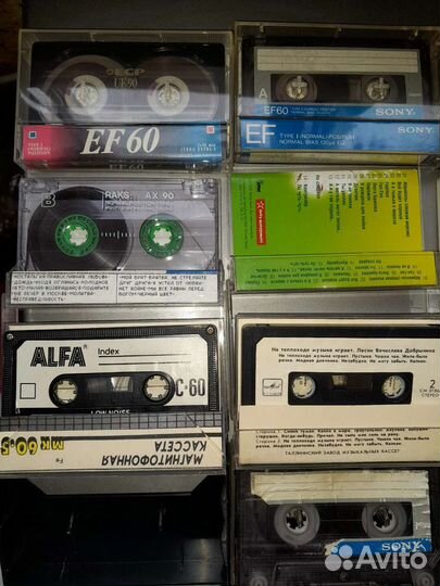Аудикассеты (13 шт )