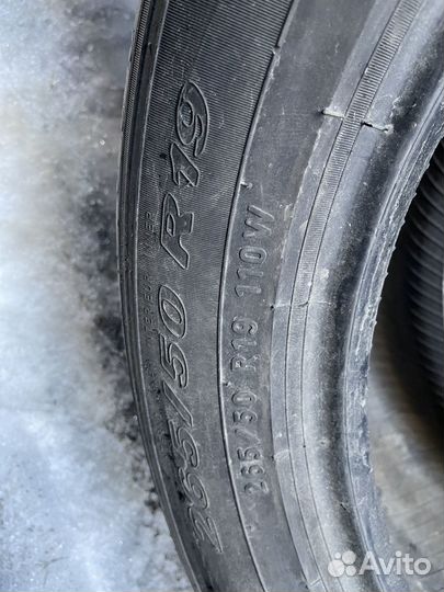 Pirelli Scorpion Verde 265/50 R19 110W