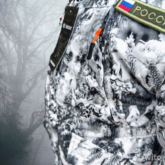 Костюм горка для зимы