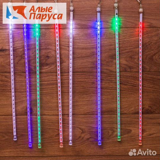 Гирлянда уличная Тающие сосульки 80 см/ RGB