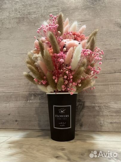 Композиция/букет из сухоцветов