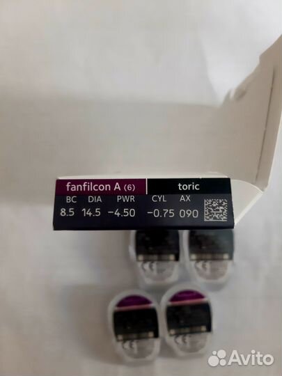 Линзы контактные -4.50 -0.75 90