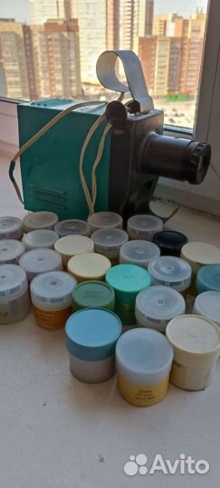 Диапроектор и диафильмы