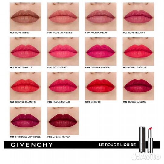 Помада Givenchy Le Rouge 203, 204, 205 оттенки