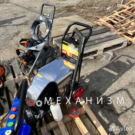 Мойка высокого давления Tademitsu 2200 NEW