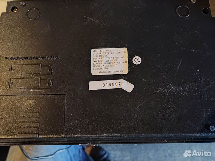 Автоответчик