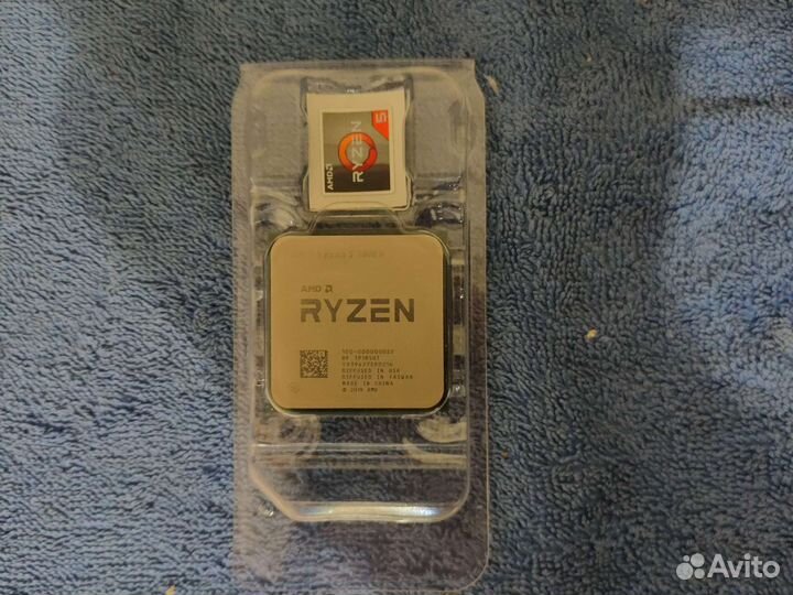 Amd Ryzen 5 3600x box