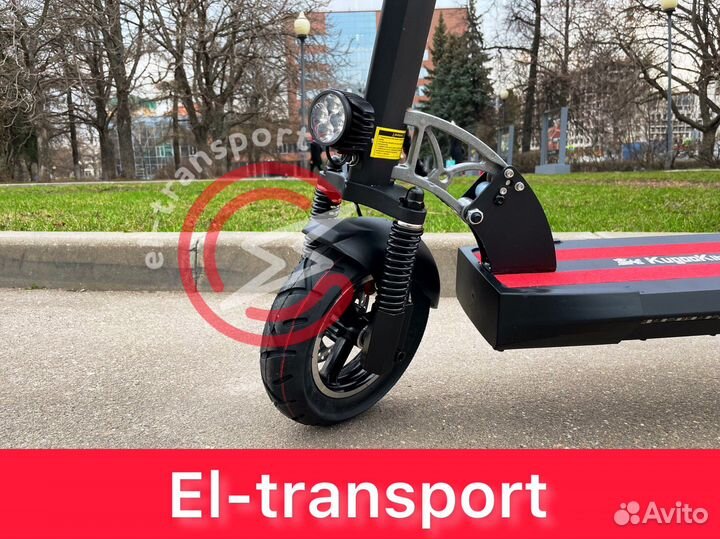 Электросамокат Kugoo M4