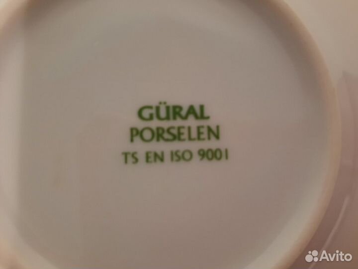 Кофейный сервис