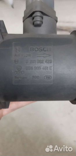 Дмрв 2.5 tdi Audi