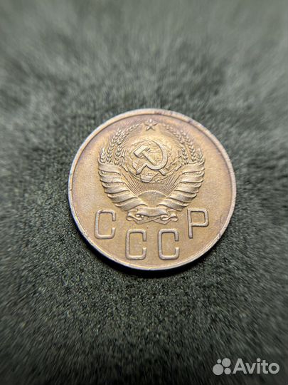 Монета 5 копеек 1938 года. Редкая