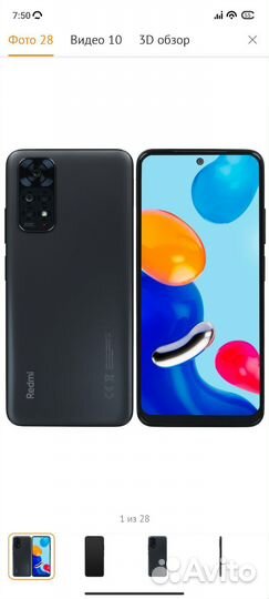 Xiaomi redmi note 11