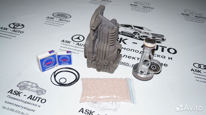 Ремкомплект компрессора пневмоподвески Land Rover