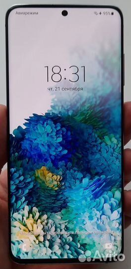 Samsung galaxy S20