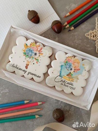 Пряники учителю