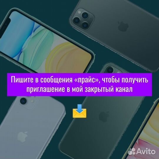 LG Gram (опт) б/у