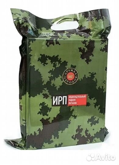 Сухпаек ирп