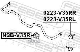 Тяга стабилизатора 0223-V35RR 0223-V35RR Febest