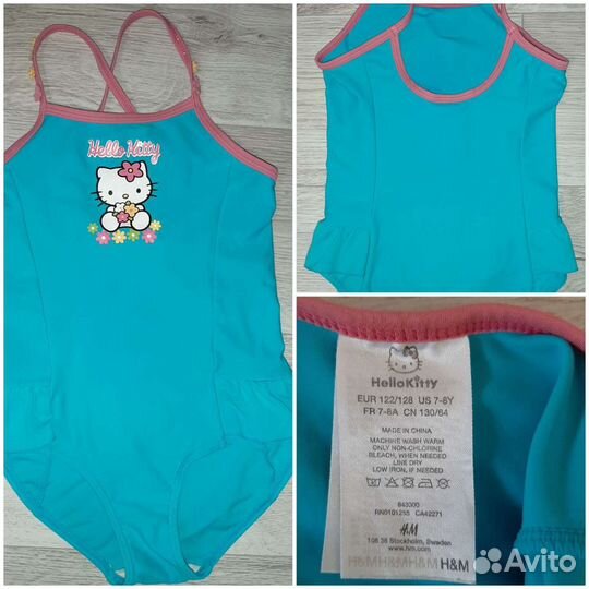 Купальники