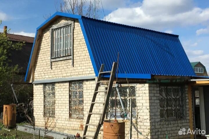 Кровля