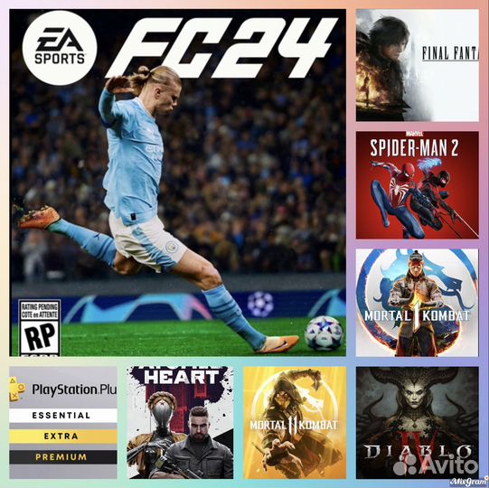 Игры для PlayStation 4/5 Подписка PS Plus