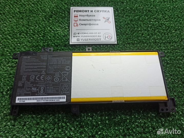 Аккумулятор батарея asus x456 c21n1508