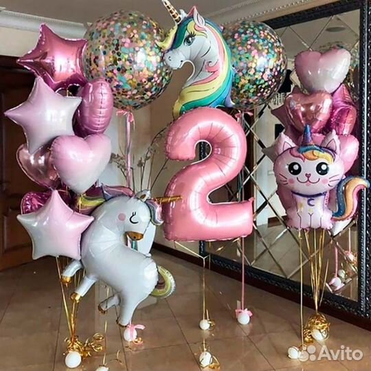 Доставка шаров по Адлеру, Сириусу