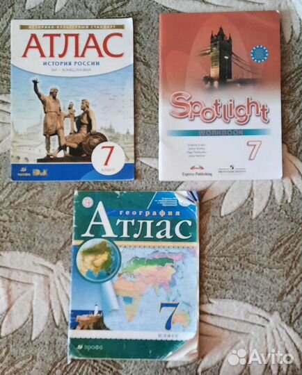 Атлас,раб.тетрадь английский