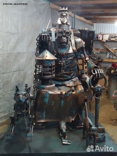 Скульптура 