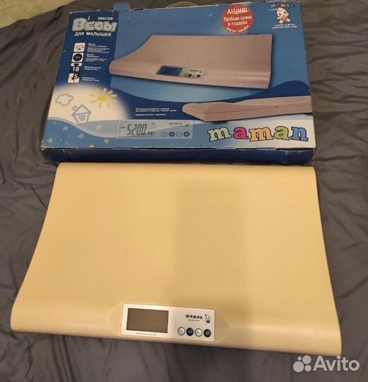 Детские весы