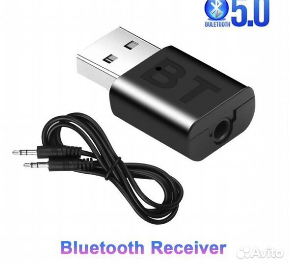 Bluetooth aux адаптер usb в магнитолу