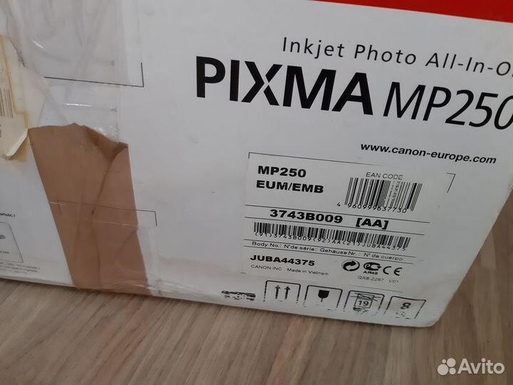 Мфу Canon pixma mp250