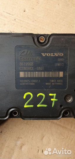 Модуль BCM Volvo