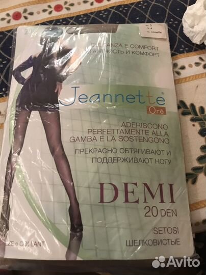 Колготки женские