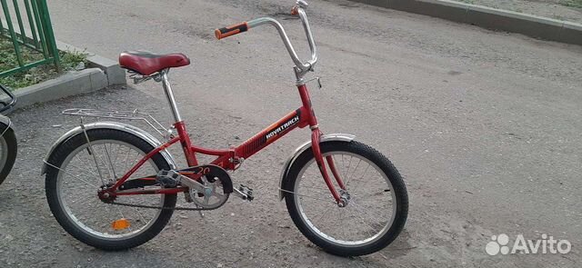 Велосипед бу