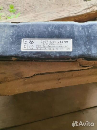 Радиатор на ваз 2107